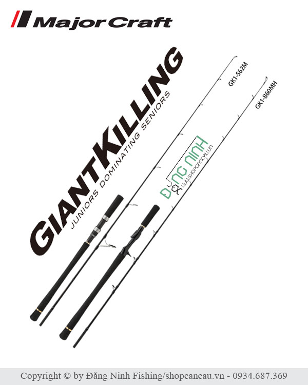 GIANT KILLING　1-62 Major Craft Offshore Rod Giant Killing 1G GK1-S62ML